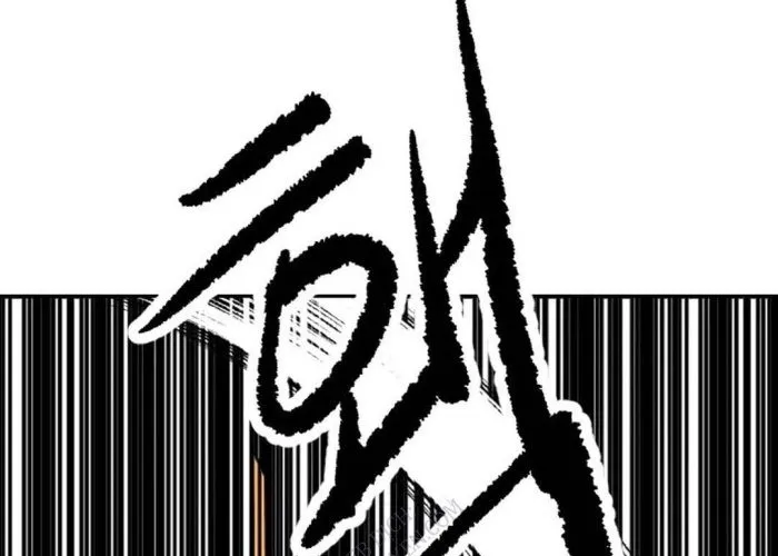 Càn Khôn Bất Dị Ký Chapter 25 - Trang 2