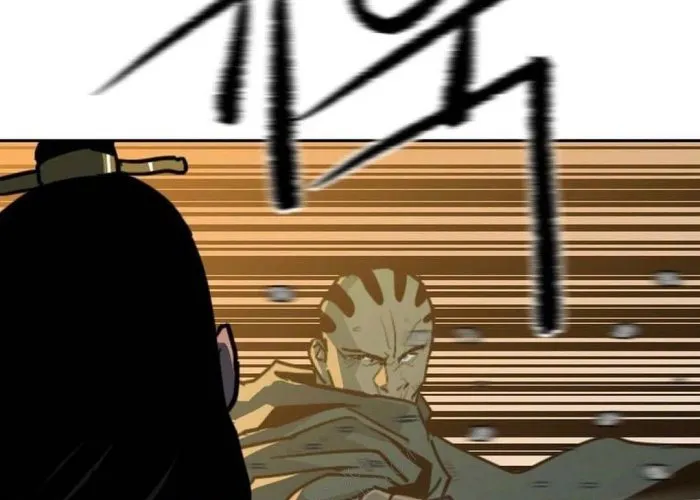 Càn Khôn Bất Dị Ký Chapter 25 - Trang 2