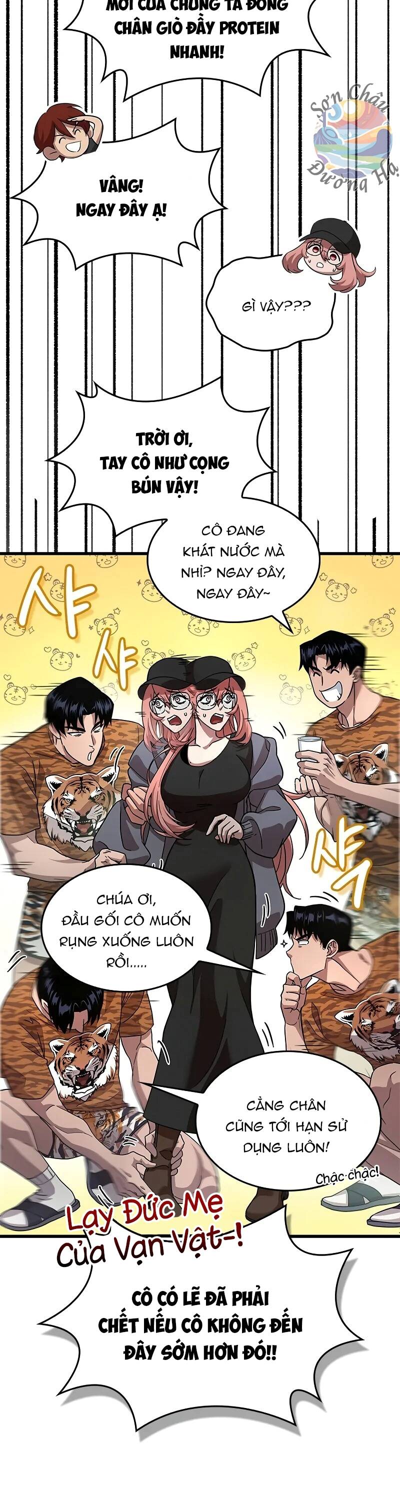 Căn Phòng Biệt Giam Chapter 1 - Trang 2