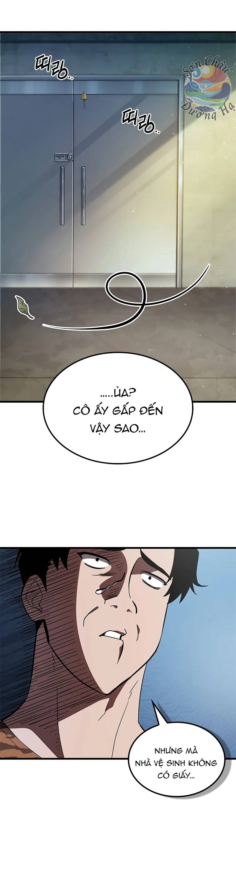 Căn Phòng Biệt Giam Chapter 1 - Trang 2
