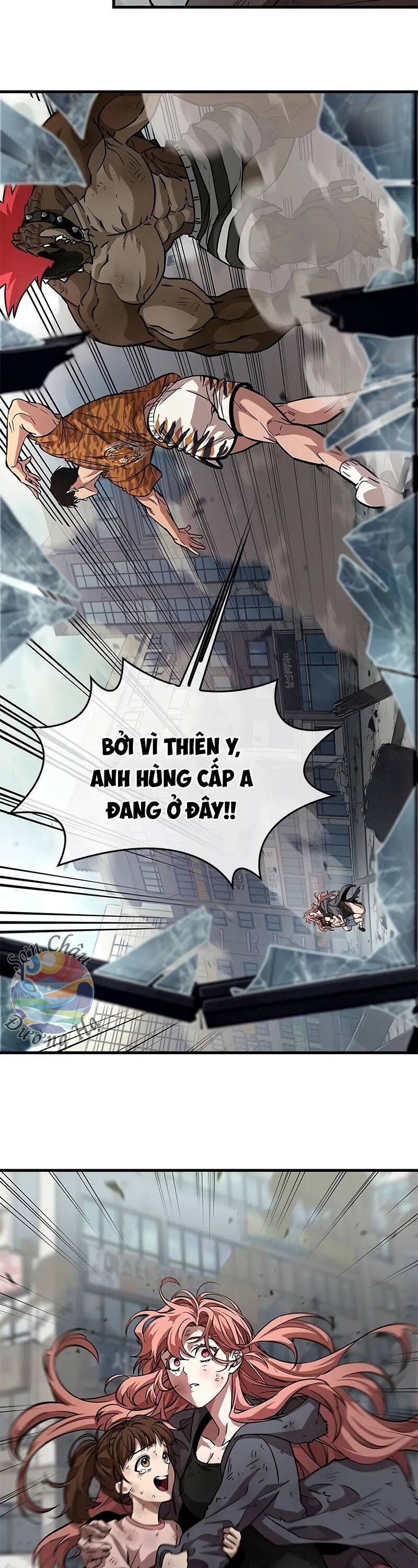 Căn Phòng Biệt Giam Chapter 1 - Trang 2