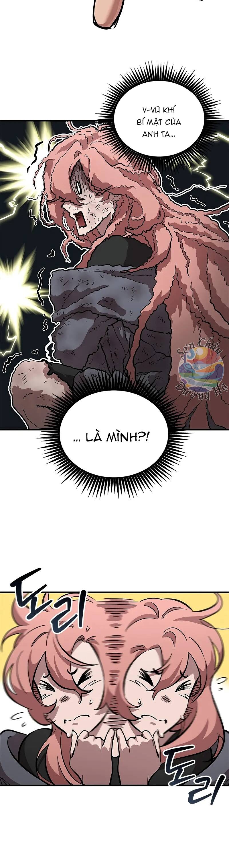 Căn Phòng Biệt Giam Chapter 1 - Trang 2