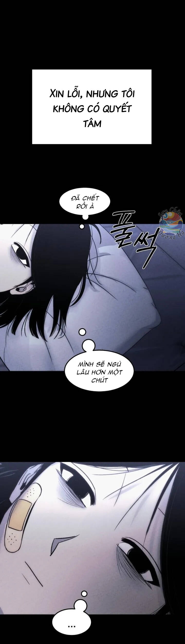 Căn Phòng Biệt Giam Chapter 5 - Trang 2