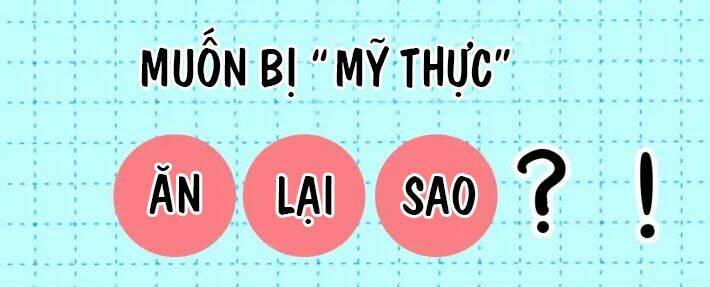 Cẩn Thận Bị Mộng Ma Ăn Mất Đó! Chapter 0 - Trang 2