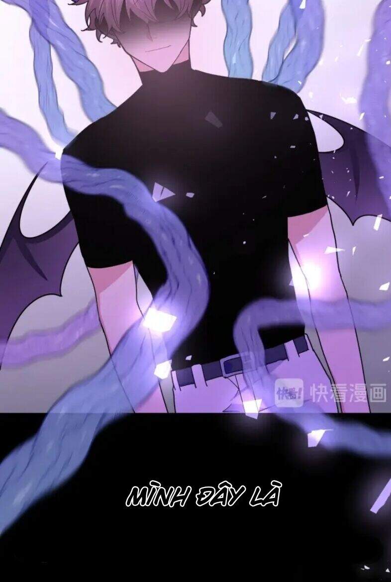 Cẩn Thận Bị Mộng Ma Ăn Mất Đó! Chapter 1 - Trang 2