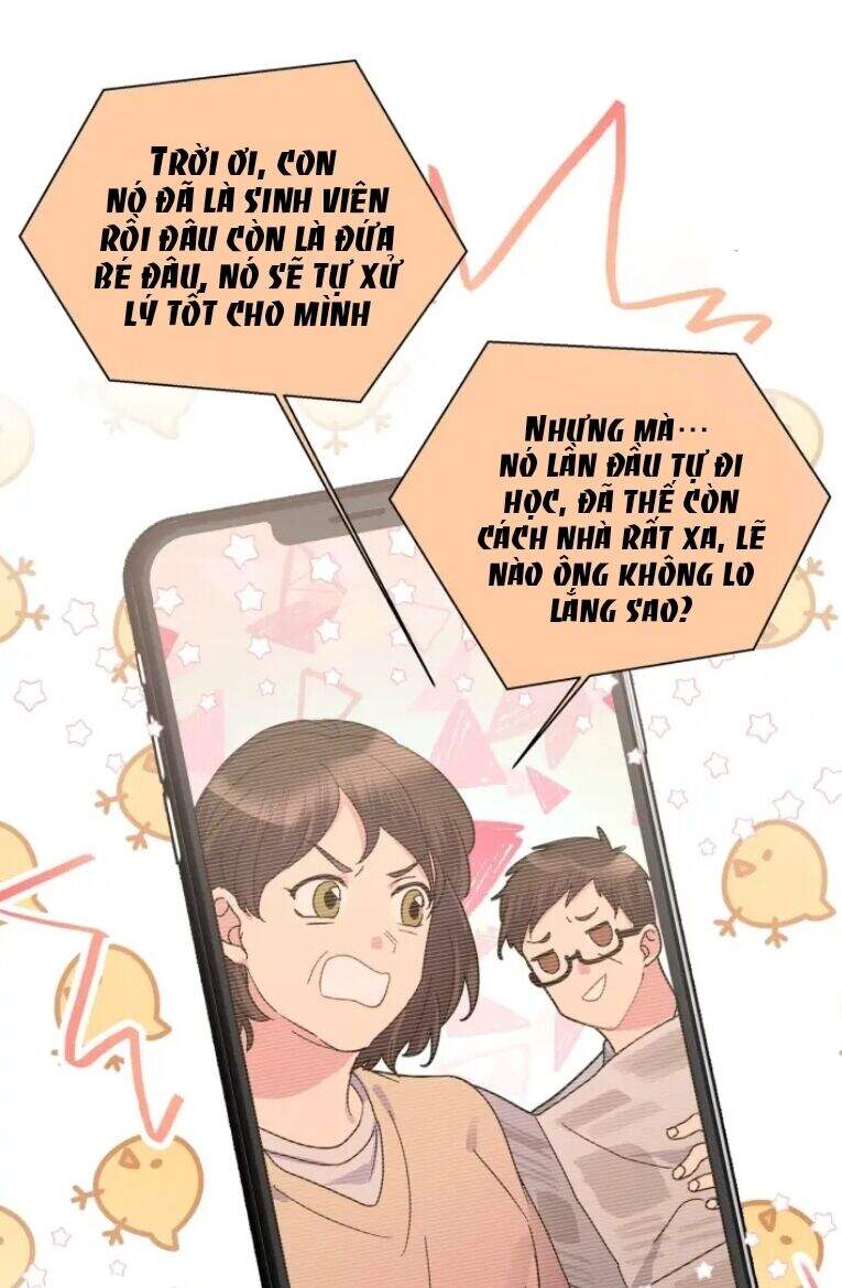 Cẩn Thận Bị Mộng Ma Ăn Mất Đó! Chapter 1 - Trang 2