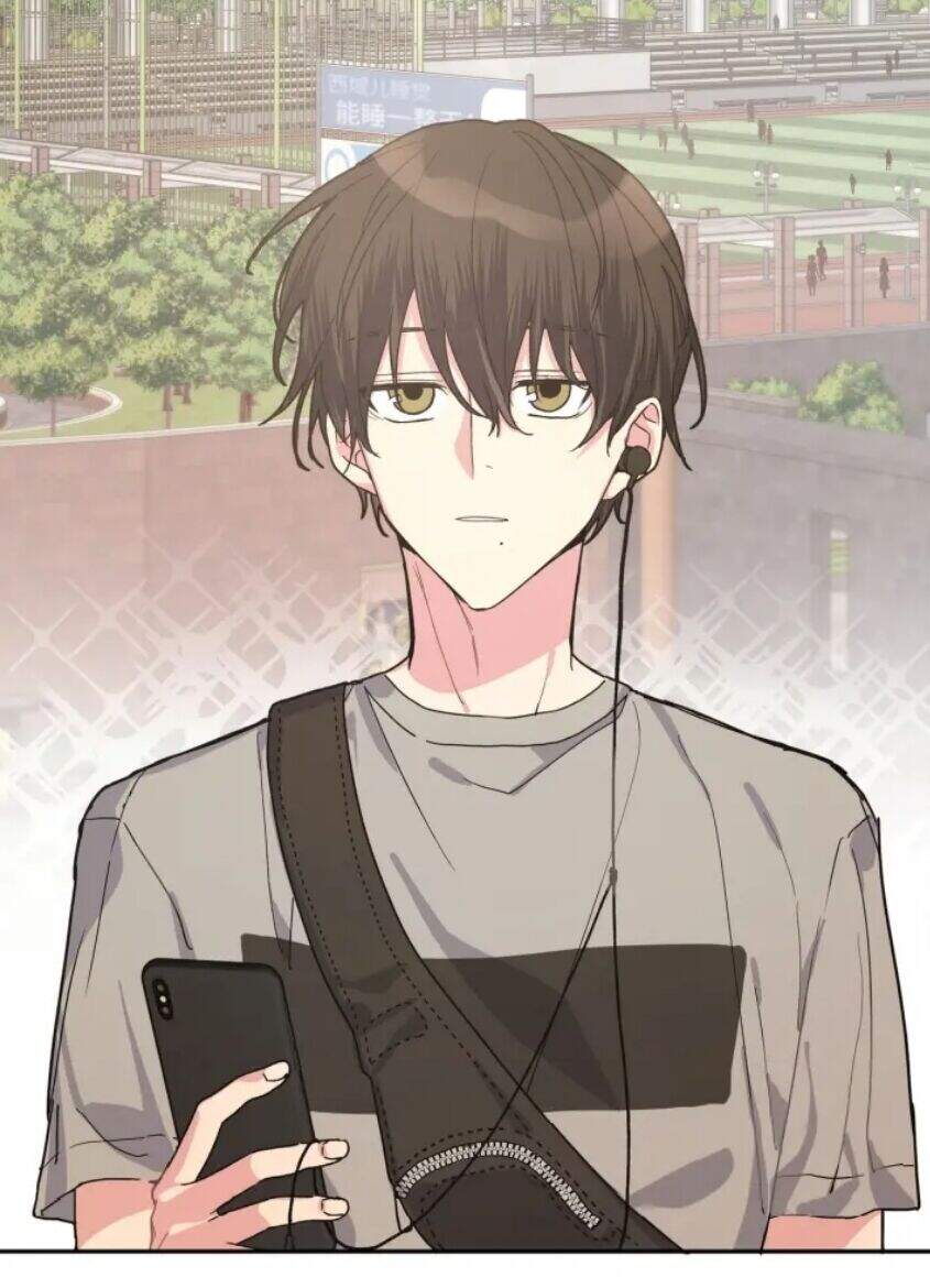 Cẩn Thận Bị Mộng Ma Ăn Mất Đó! Chapter 1 - Trang 2