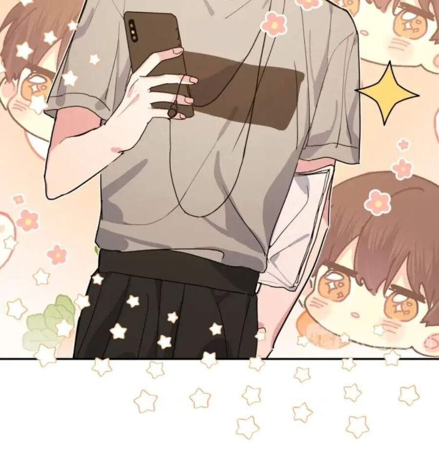 Cẩn Thận Bị Mộng Ma Ăn Mất Đó! Chapter 1 - Trang 2