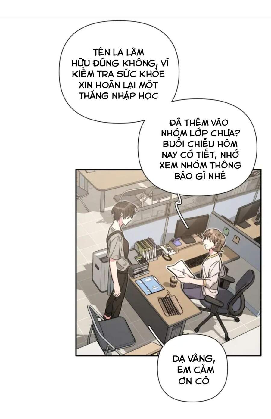 Cẩn Thận Bị Mộng Ma Ăn Mất Đó! Chapter 1 - Trang 2