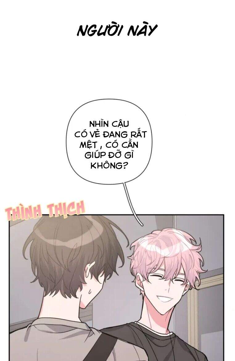 Cẩn Thận Bị Mộng Ma Ăn Mất Đó! Chapter 1 - Trang 2