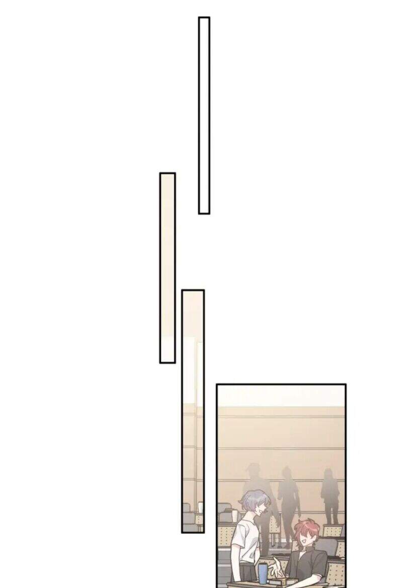 Cẩn Thận Bị Mộng Ma Ăn Mất Đó! Chapter 1 - Trang 2