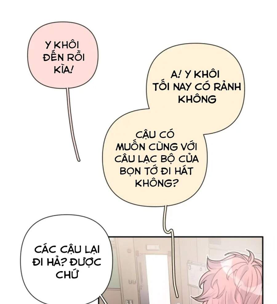 Cẩn Thận Bị Mộng Ma Ăn Mất Đó! Chapter 1 - Trang 2