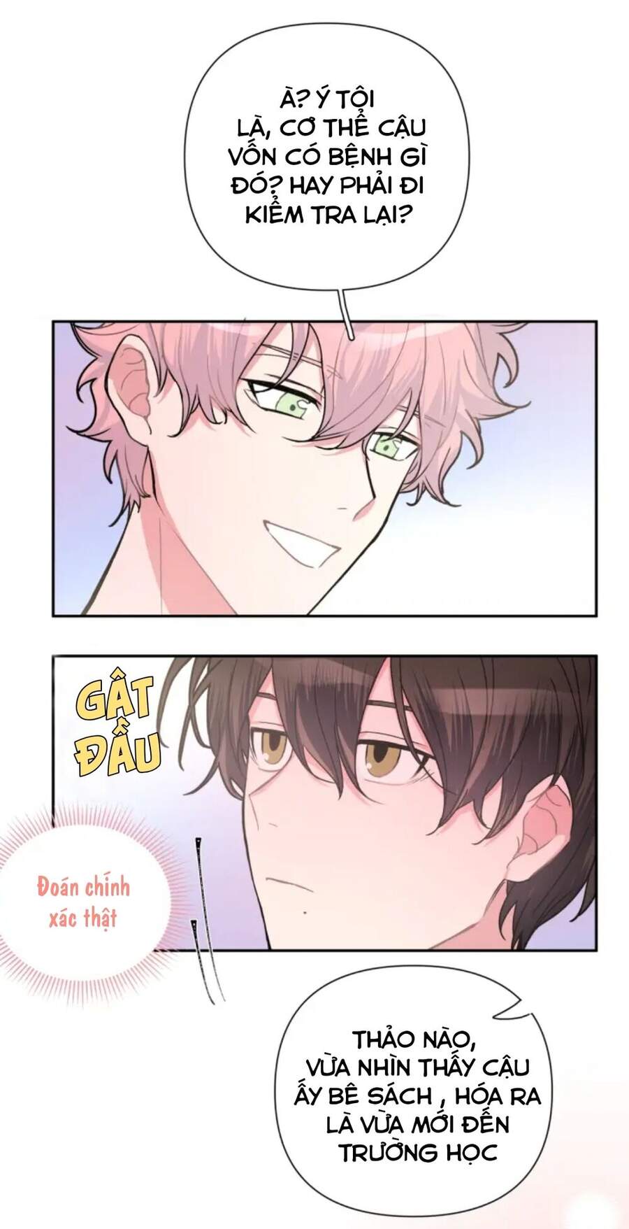 Cẩn Thận Bị Mộng Ma Ăn Mất Đó! Chapter 1 - Trang 2