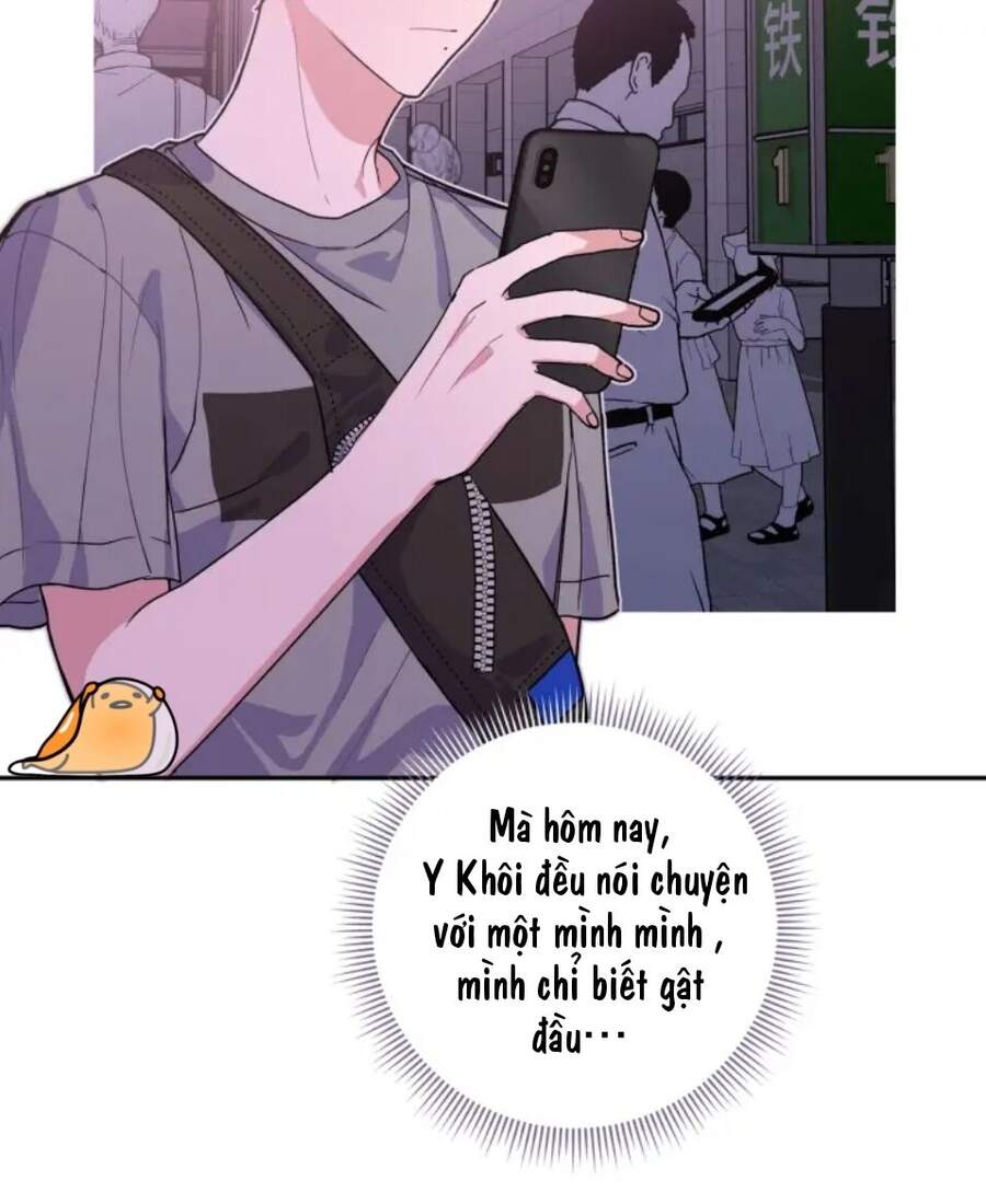 Cẩn Thận Bị Mộng Ma Ăn Mất Đó! Chapter 1 - Trang 2