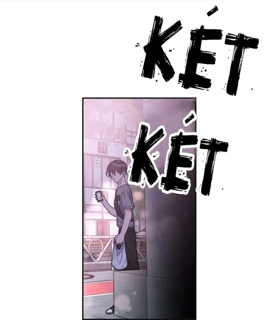 Cẩn Thận Bị Mộng Ma Ăn Mất Đó! Chapter 1 - Trang 2