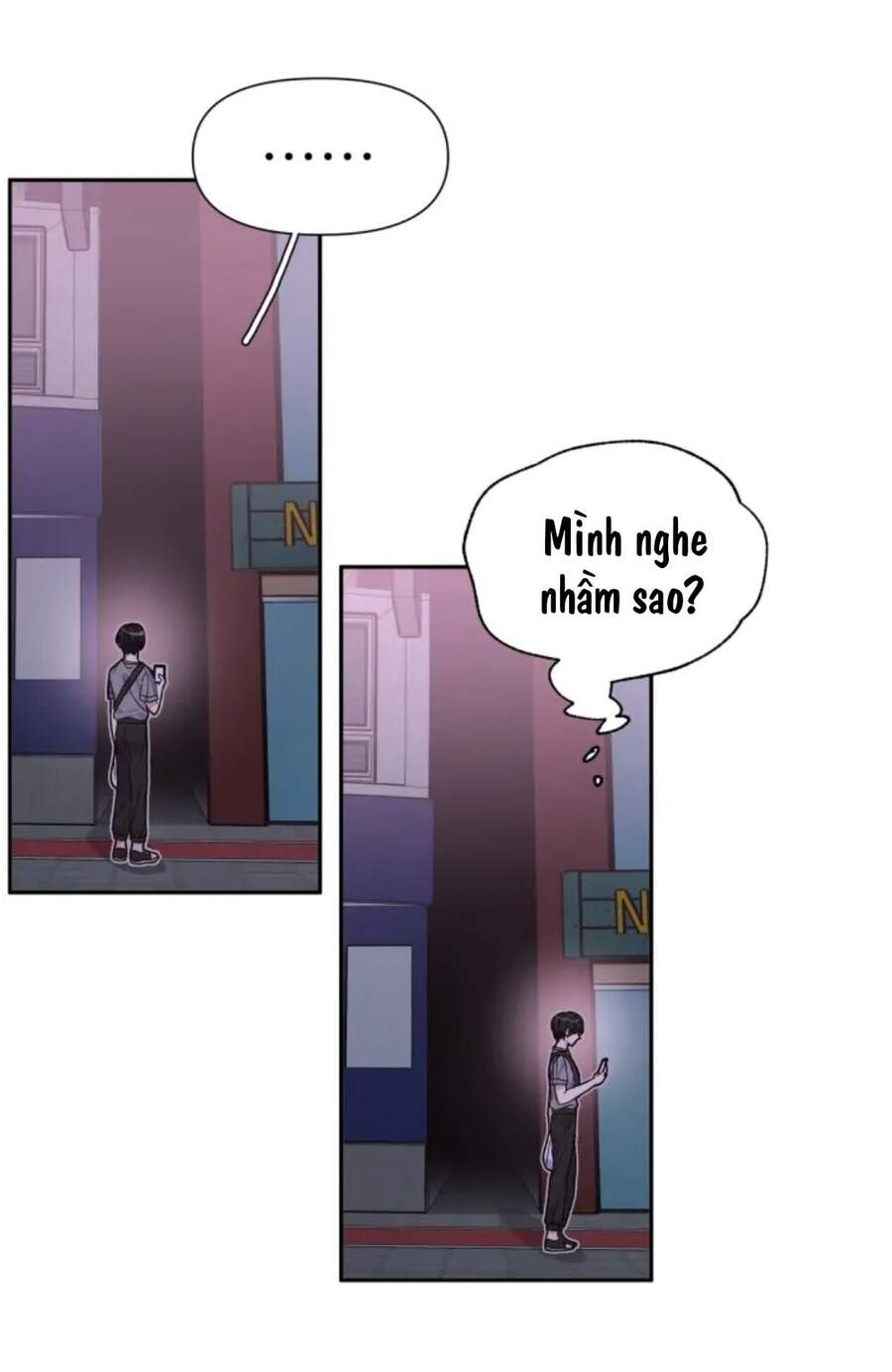 Cẩn Thận Bị Mộng Ma Ăn Mất Đó! Chapter 1 - Trang 2