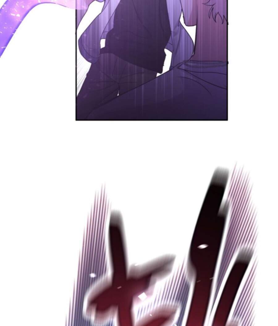 Cẩn Thận Bị Mộng Ma Ăn Mất Đó! Chapter 10 - Trang 2