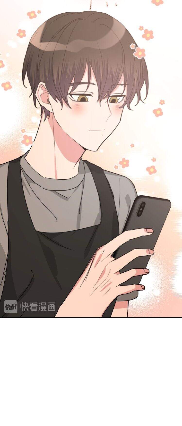 Cẩn Thận Bị Mộng Ma Ăn Mất Đó! Chapter 10 - Trang 2