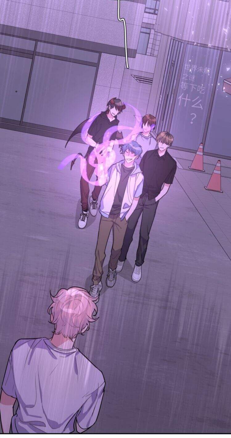 Cẩn Thận Bị Mộng Ma Ăn Mất Đó! Chapter 10 - Trang 2