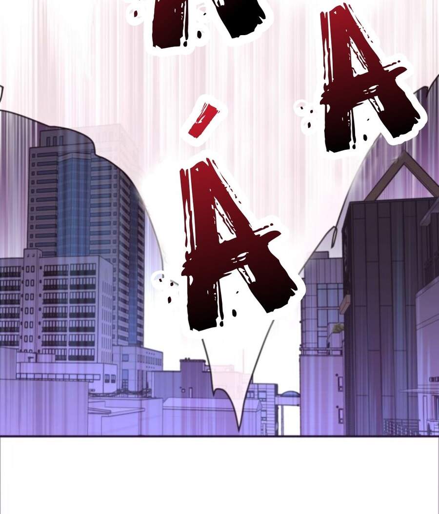 Cẩn Thận Bị Mộng Ma Ăn Mất Đó! Chapter 10 - Trang 2