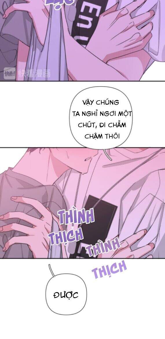 Cẩn Thận Bị Mộng Ma Ăn Mất Đó! Chapter 11 - Trang 2