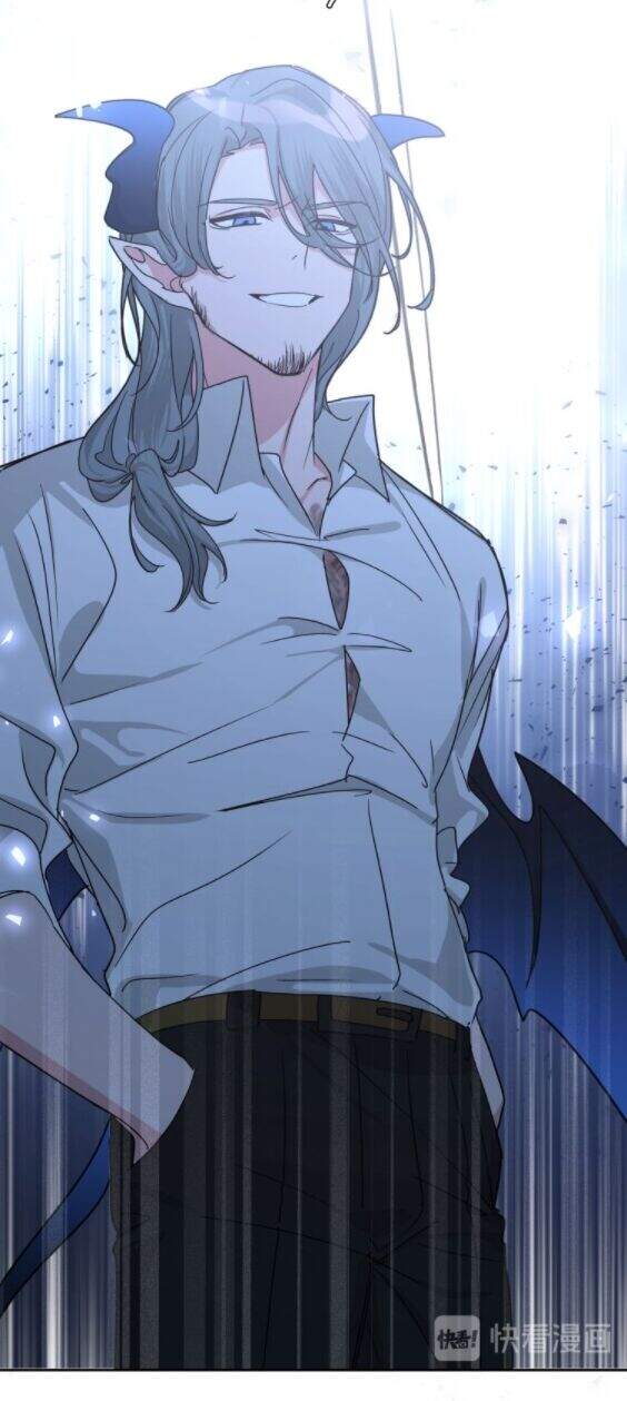 Cẩn Thận Bị Mộng Ma Ăn Mất Đó! Chapter 11 - Trang 2