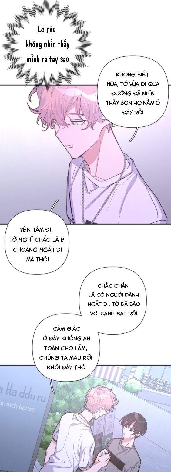 Cẩn Thận Bị Mộng Ma Ăn Mất Đó! Chapter 11 - Trang 2