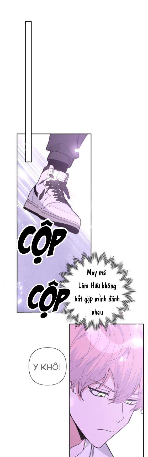 Cẩn Thận Bị Mộng Ma Ăn Mất Đó! Chapter 11 - Trang 2