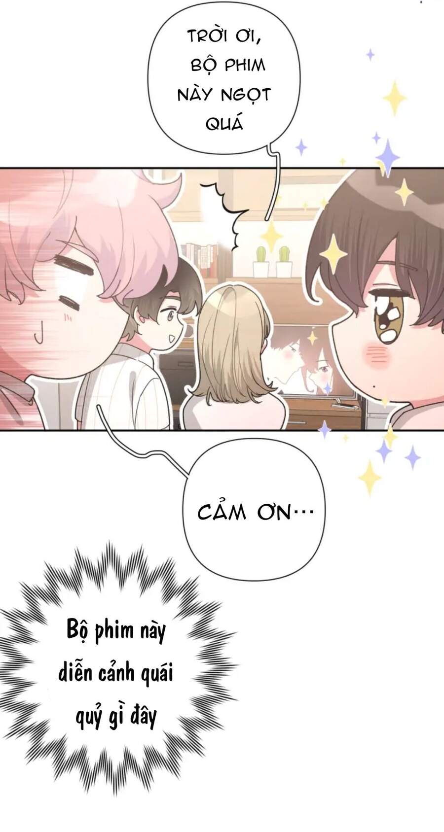 Cẩn Thận Bị Mộng Ma Ăn Mất Đó! Chapter 12 - Trang 2