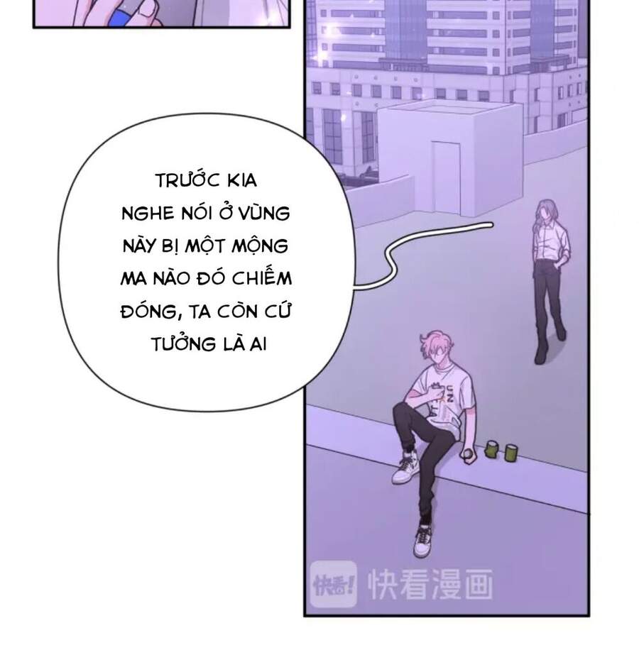 Cẩn Thận Bị Mộng Ma Ăn Mất Đó! Chapter 12 - Trang 2