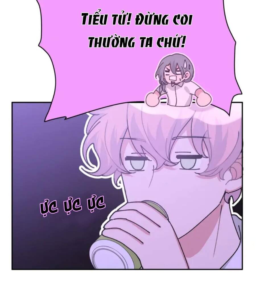 Cẩn Thận Bị Mộng Ma Ăn Mất Đó! Chapter 12 - Trang 2