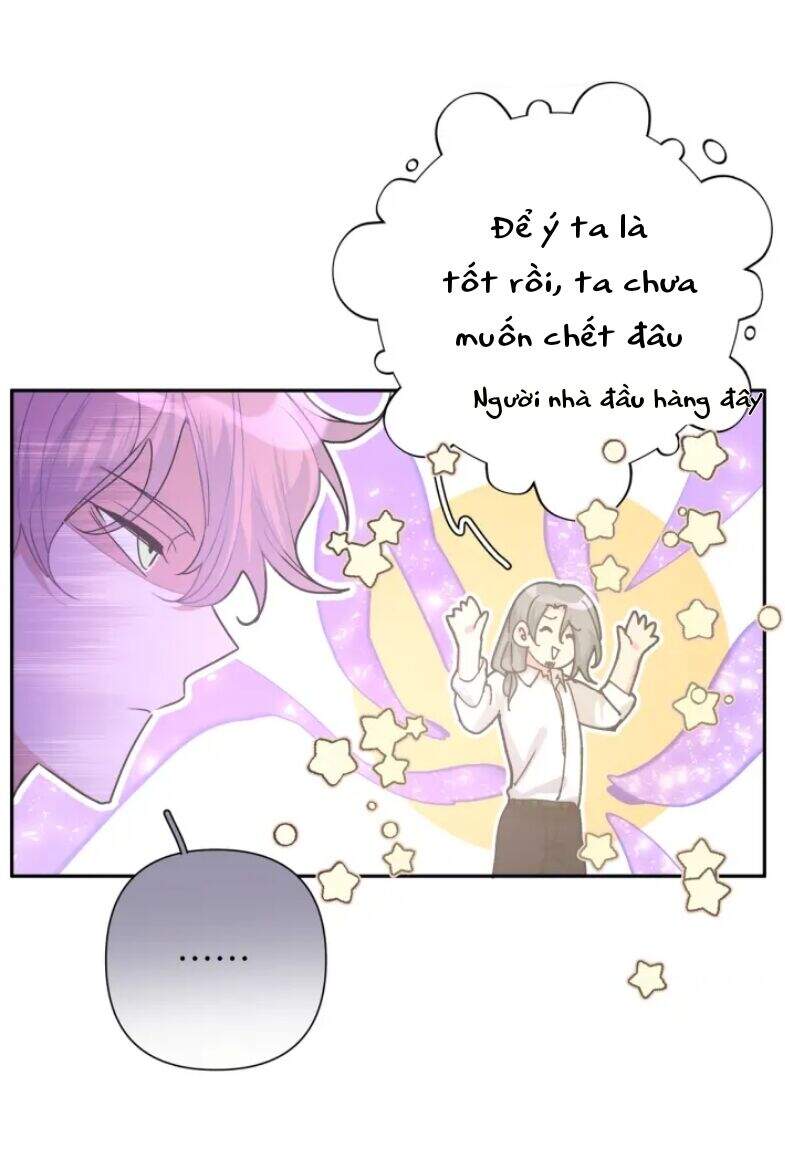 Cẩn Thận Bị Mộng Ma Ăn Mất Đó! Chapter 12 - Trang 2