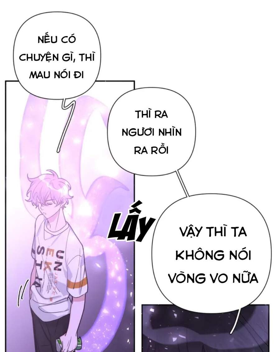 Cẩn Thận Bị Mộng Ma Ăn Mất Đó! Chapter 12 - Trang 2