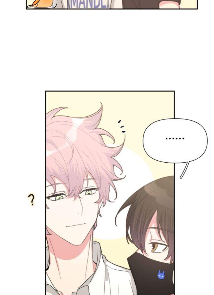 Cẩn Thận Bị Mộng Ma Ăn Mất Đó! Chapter 13 - Trang 2