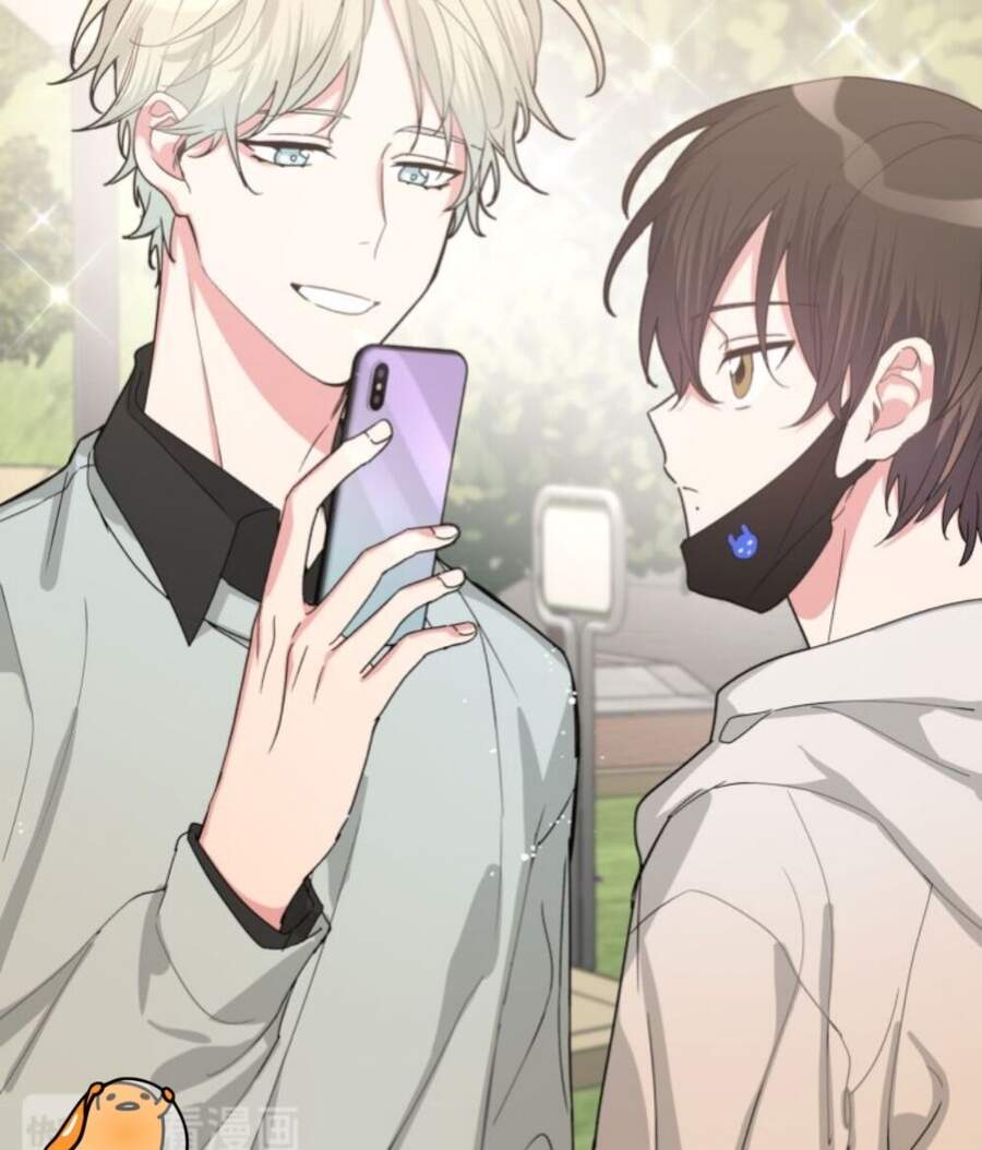 Cẩn Thận Bị Mộng Ma Ăn Mất Đó! Chapter 13 - Trang 2