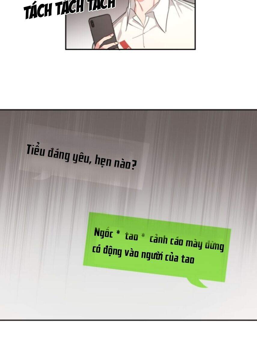 Cẩn Thận Bị Mộng Ma Ăn Mất Đó! Chapter 13 - Trang 2