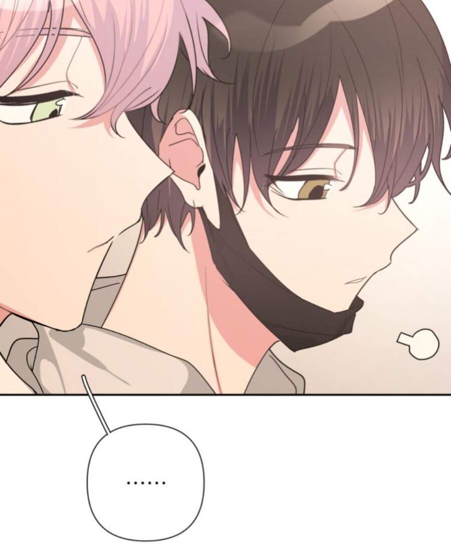 Cẩn Thận Bị Mộng Ma Ăn Mất Đó! Chapter 13 - Trang 2