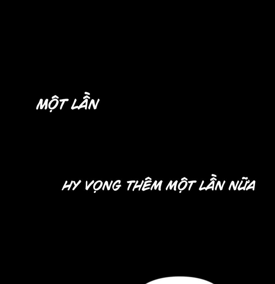 Cẩn Thận Bị Mộng Ma Ăn Mất Đó! Chapter 14 - Trang 2