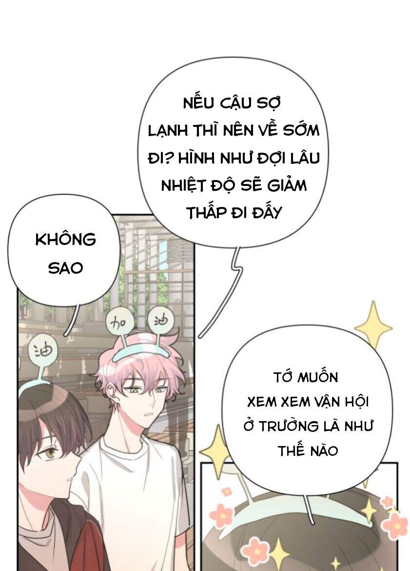 Cẩn Thận Bị Mộng Ma Ăn Mất Đó! Chapter 14 - Trang 2