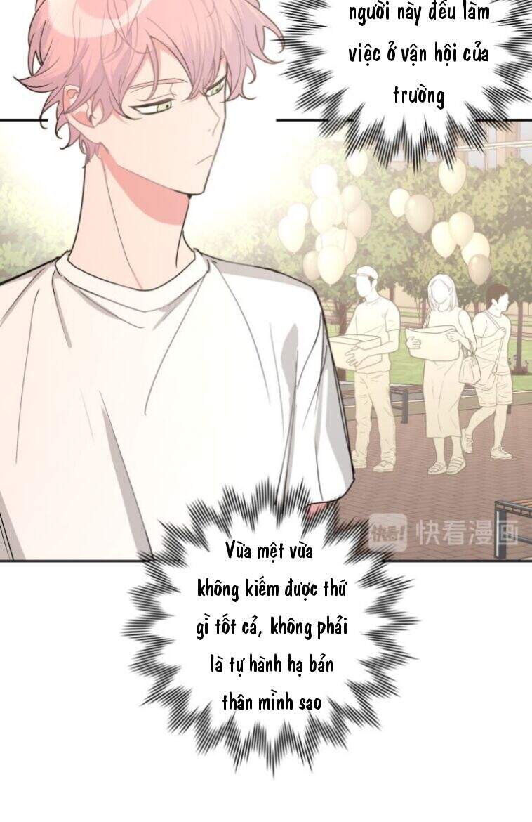 Cẩn Thận Bị Mộng Ma Ăn Mất Đó! Chapter 14 - Trang 2