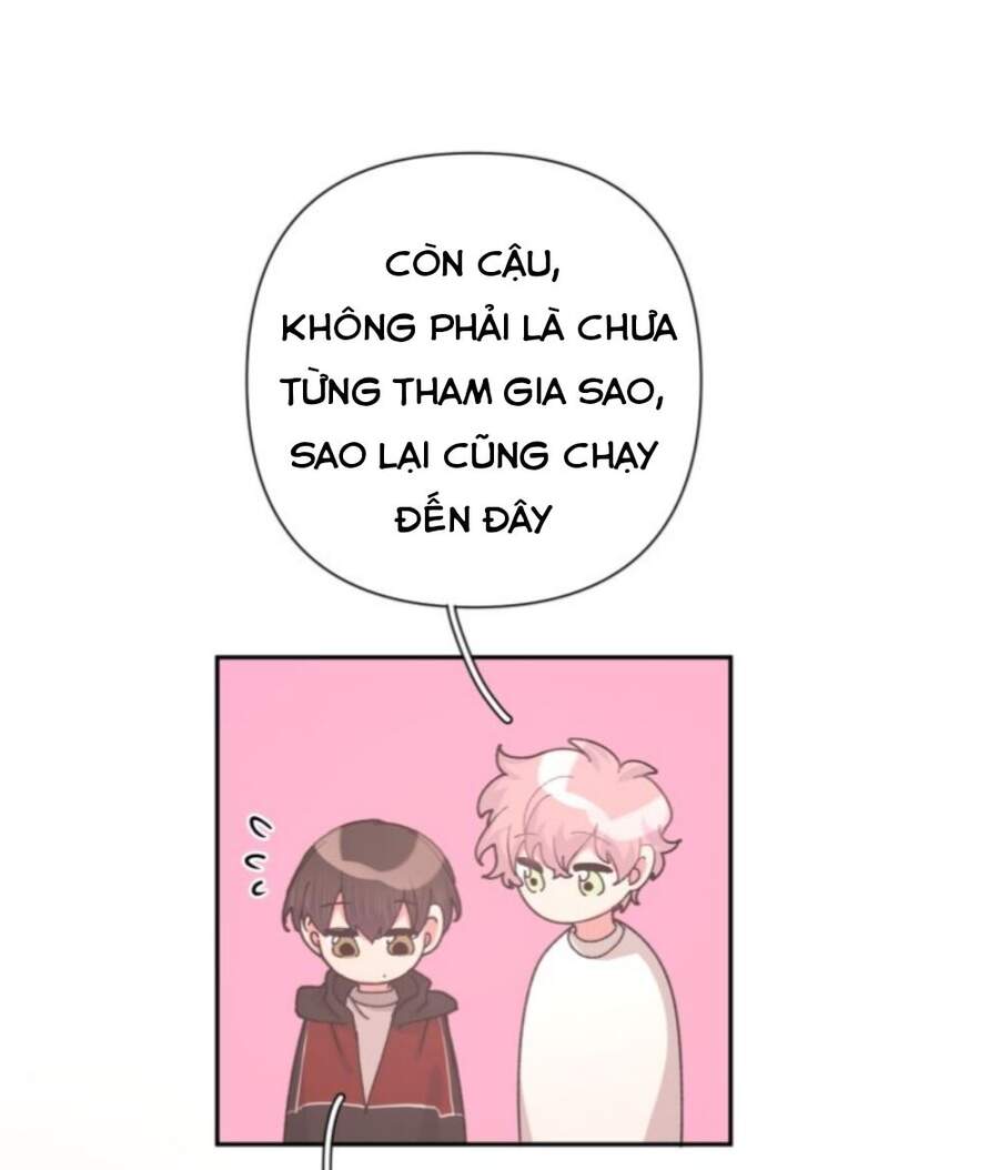 Cẩn Thận Bị Mộng Ma Ăn Mất Đó! Chapter 14 - Trang 2