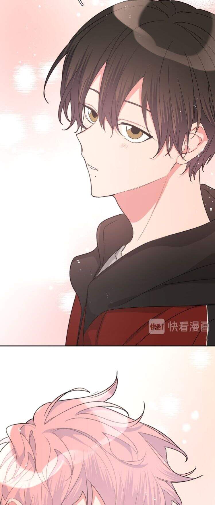 Cẩn Thận Bị Mộng Ma Ăn Mất Đó! Chapter 14 - Trang 2