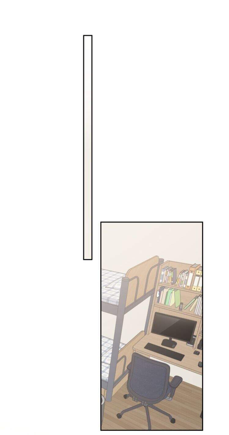 Cẩn Thận Bị Mộng Ma Ăn Mất Đó! Chapter 14 - Trang 2