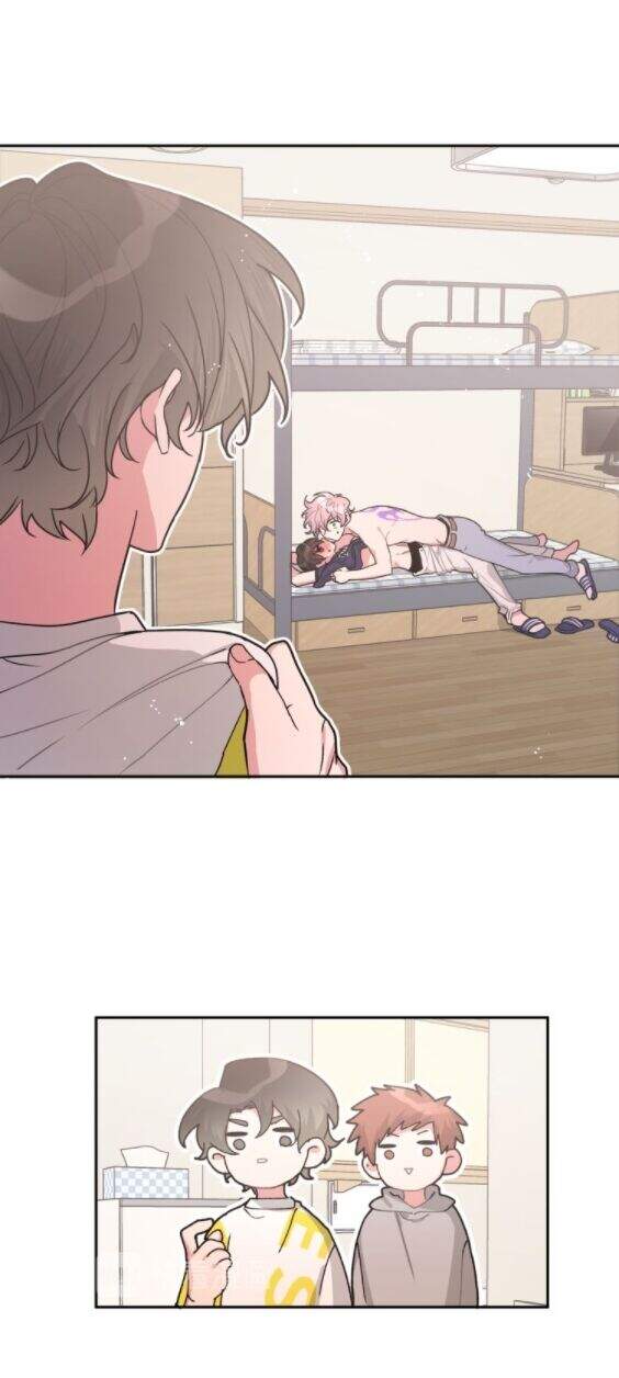 Cẩn Thận Bị Mộng Ma Ăn Mất Đó! Chapter 15 - Trang 2