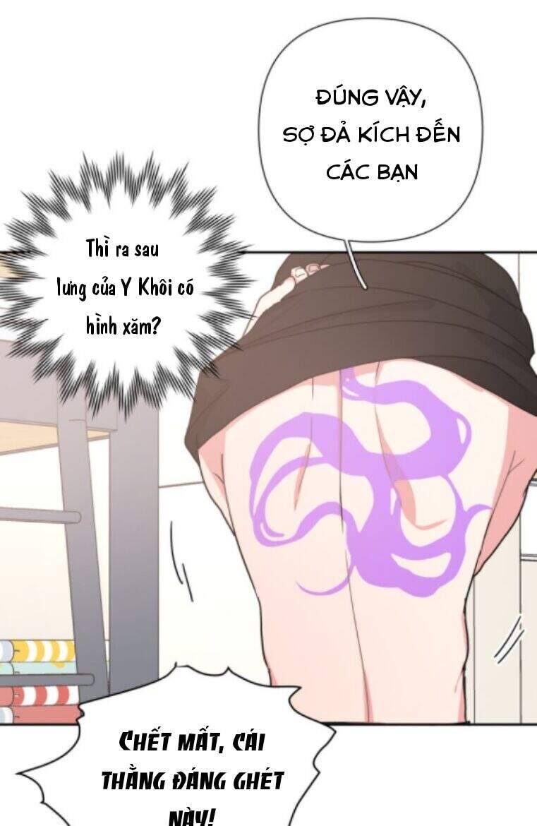 Cẩn Thận Bị Mộng Ma Ăn Mất Đó! Chapter 15 - Trang 2