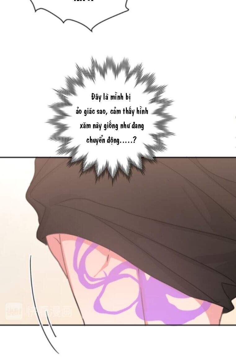 Cẩn Thận Bị Mộng Ma Ăn Mất Đó! Chapter 15 - Trang 2