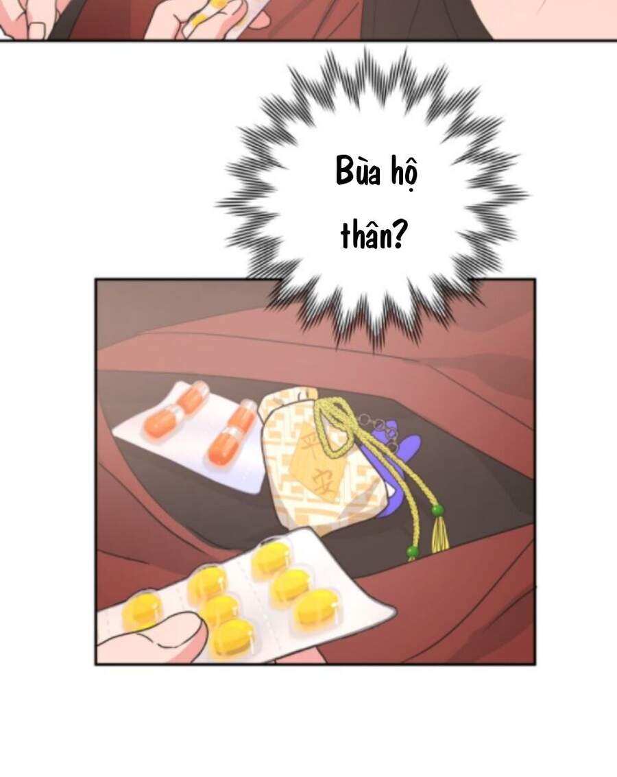 Cẩn Thận Bị Mộng Ma Ăn Mất Đó! Chapter 15 - Trang 2