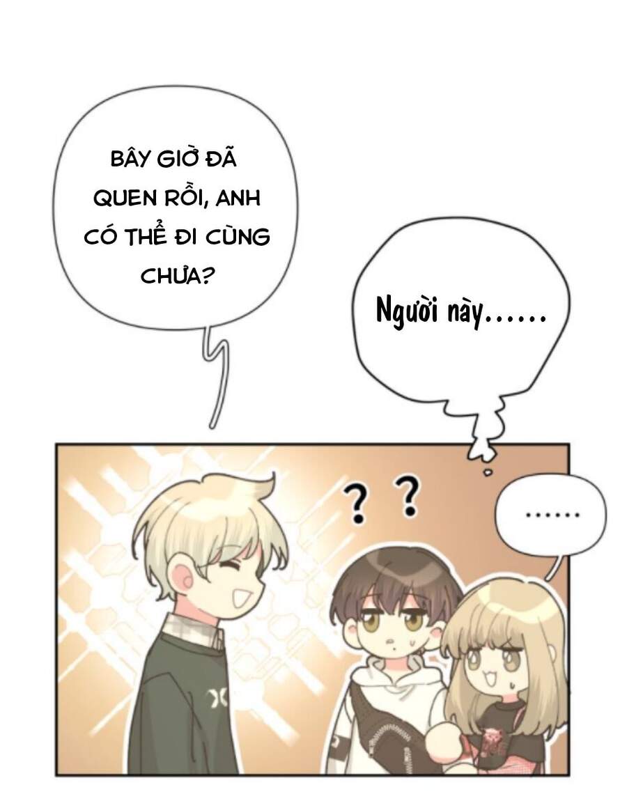 Cẩn Thận Bị Mộng Ma Ăn Mất Đó! Chapter 16 - Trang 2