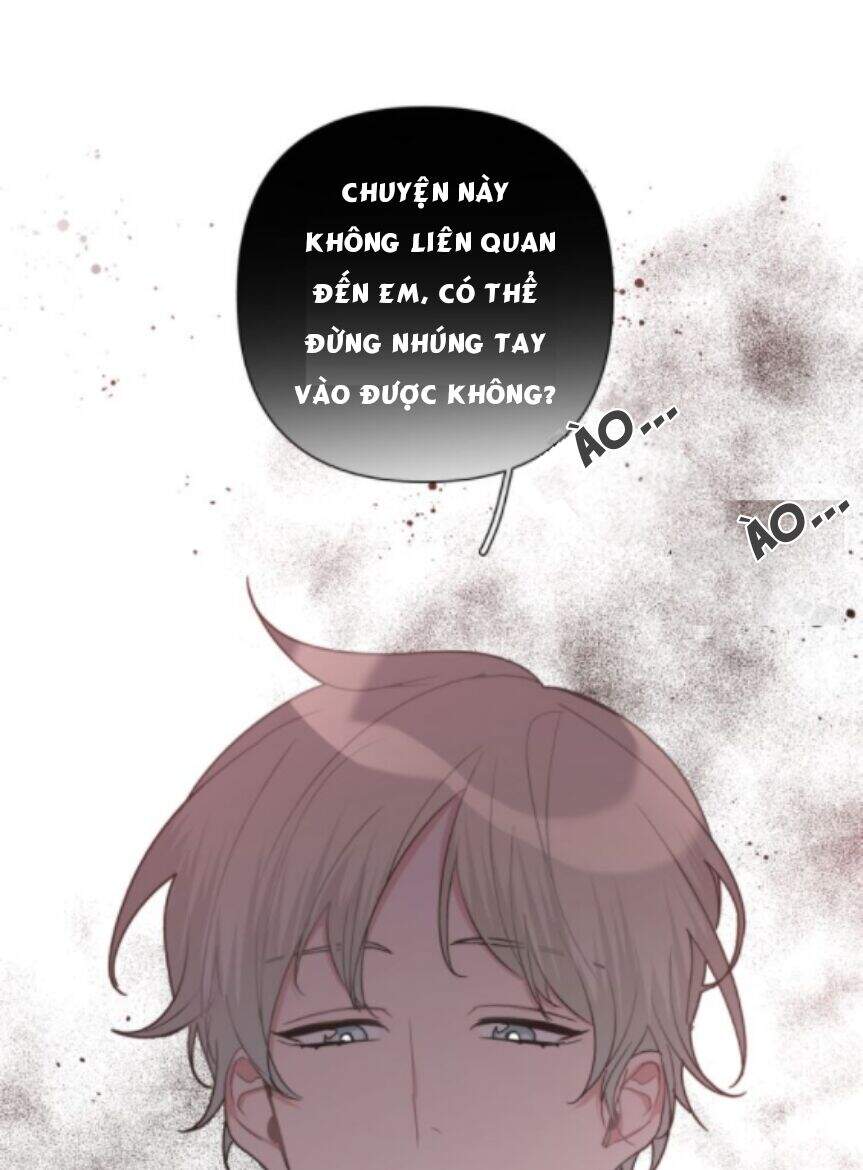 Cẩn Thận Bị Mộng Ma Ăn Mất Đó! Chapter 16 - Trang 2