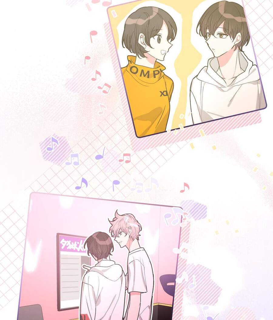 Cẩn Thận Bị Mộng Ma Ăn Mất Đó! Chapter 17 - Trang 2